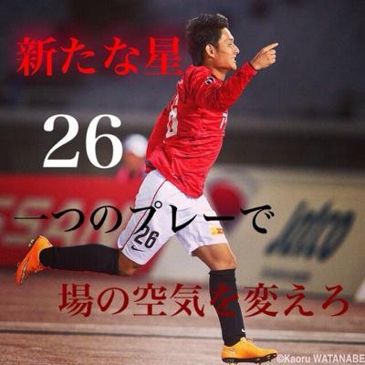 ありかわー Pa Twitter Kaito 頑張って やってきます なまえ 磯田海斗 呼び方 海斗 呼ばれ方 ありー トプ画みて かっこいい 今の印象 えろい 俺の事大好き Line交換 してる 関係 友達 一言 サッカーがんばろ ふぁぼした人に ありかわー Pa Twitter Kaito 頑張って やってきます なまえ 磯田海斗 呼び方 海斗 呼ばれ方 ありー トプ画みて かっこいい 今の印象 えろい 俺の事大好き Line交換 してる 関係 友達 一言 サッカーがんばろ ふぁぼした人に