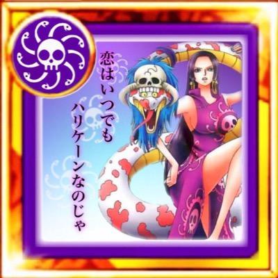 あと１０年生きれればいいさ。それまでは自由に生きる。今日の日はさようなら、また会う日まで。