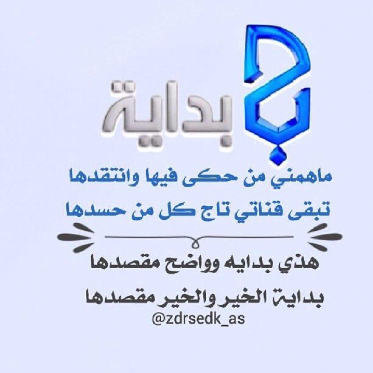 ربي اجرني من موت الغفلة ، وهب لي أناسا يدعون لي بعد أن أغيب ..