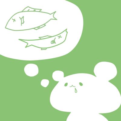 ヨンジュウイチ