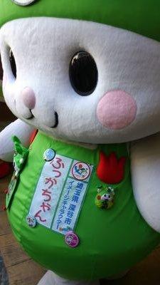 試行運転中です。