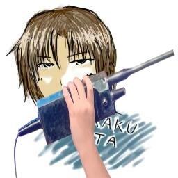 残念な成人済***藤原竜也/ゴールデンボンバー/少年犯罪/fkmt/ONE OUTS/TIGER&BUNNY＝多趣味
付き合って6年と7ヶ月になる彼氏にでれでれですベビー5かわいいよぉ