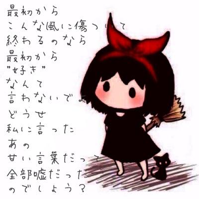 ちあや One Thousand 13 Twitter ちあや One Thousand 13 Twitter