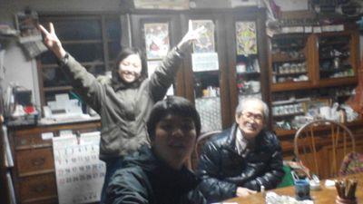 くまもとー！