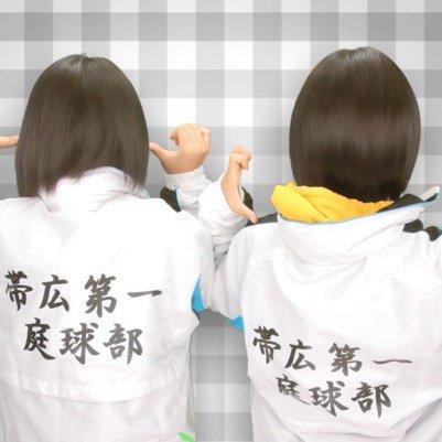 ( ﾟｰﾟ)好きなもの 野球 阪神 鳥谷さん 大和さん 上本さん  ﾌｧｲﾀｰｽﾞ 中田さん   高校野球  ⚾