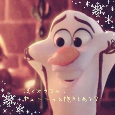 GTA5 やってます(^o^)/