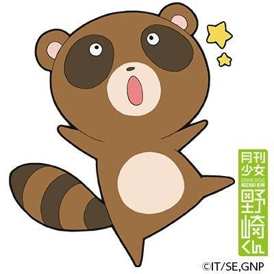 　　　藤田富⇠全力愛♡　　　　　　　　　FOLLOW　 ME→☻☆彡