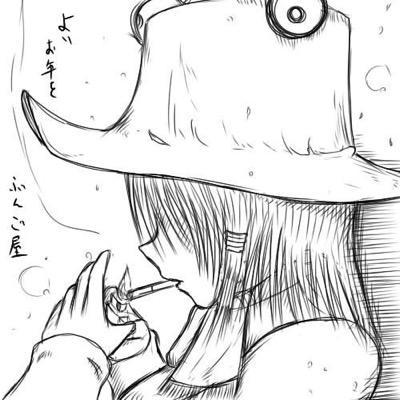 剣と魔法のログレス『シュナイダー』って名前でやってます