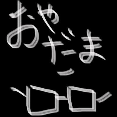Subject// 福祉* 教育* 医療* LGBT* more...x)
