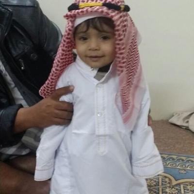 ان تعبد الله كانك تراه ان لم تكن تراه فانه يراك