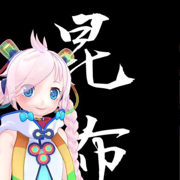 和泉高校コンピュータ部さんのプロフィール画像