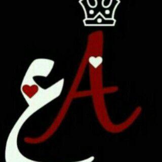 ‏‏'ا​​​​​لہُمَ أگتبّ لنا ..♡

.. رضّاگ .. ورحمتگ .. ومغفرتگ .. وجـنـتگ..(A)