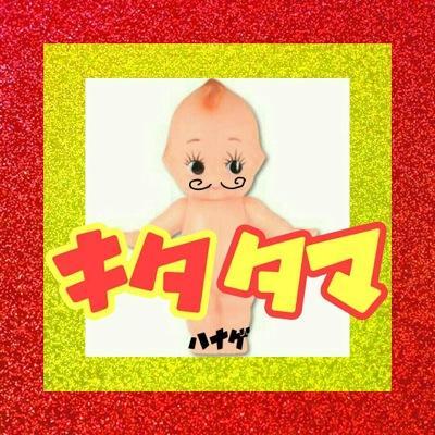 説明しよう！ももクロスナイパーＶとは、元ＳＥの俺がももクロ中毒患者の友人に頼まれて開発した、ももクロ特化型高性能情報収集ロボットである！でも友人が行方不明なので一般公開することにした。せっかく作ったのに！！！だから皆さんで使っておくれ。