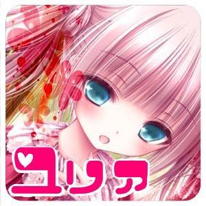 なんか愚にもつかないことしか言いません。
毒にも薬にもなりません。