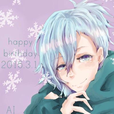 テニスとバレーとチャリと水泳にお熱です。 腐ってます。 love⇢佐藤永典・染谷俊之 腐垢にほとんどいます。