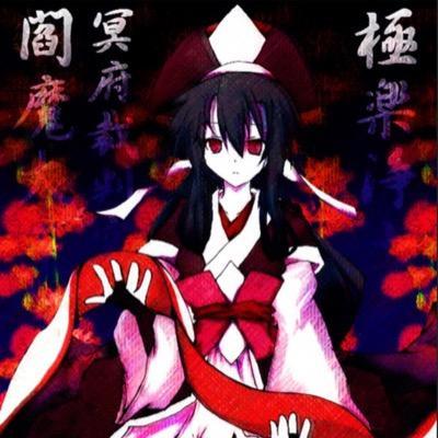 食べる好き