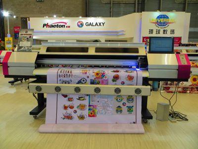 Challenger sk4 ink,infiniti,phaeton,iconteck,galaxy,flora,solvent ink,eco,uv,inks and printers.