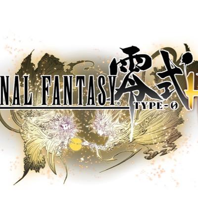 A fansite featuring Kingdom Hearts, Final Fantasy, Anime, and other videogames. One of the most popular around since 2005!