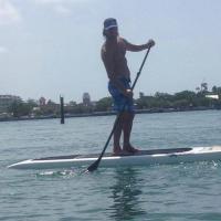 Discover SUP (@supdiscover) Twitter profile photo