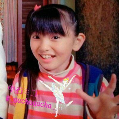 徳大 生工╰(*´︶`*)╯                                                       滋賀のち大阪 ときどき京都                                                     やばたんやばたんやばたんやばたん