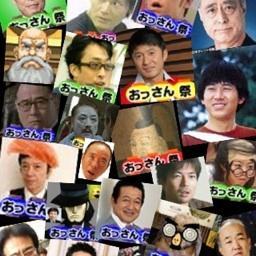 愛すべき嵐クラスタさんの名言を集めてみました。ランダムにあなたのTLに出現します。最近のつぶやき中心です。管理人は24時間TLにいないので名言誕生したら教えて下さい。また載せて欲しい名言もありましたら自薦・他薦問いません、DMまたは＠でください。