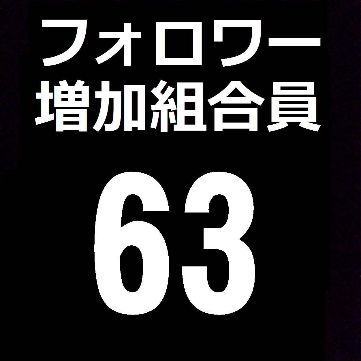 IdentifGwieqrkz's profile picture. 