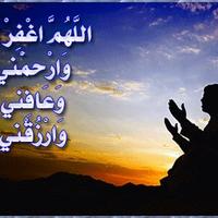 ابّوَ اصّيَلُ  [ ] (@bbttttff4) 's Twitter Profile