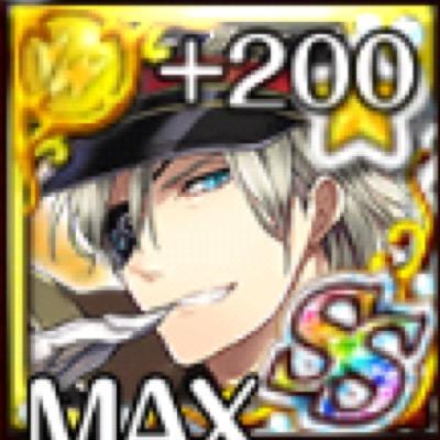 見てしまいましたなあ
