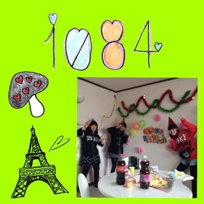サブがメインでメインがサブ…？