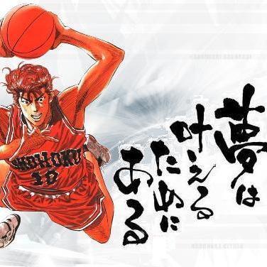太郎です・バスケが好・アニメ・マンガ（黒バス・スラダン）が好きです・前向きになる・座禅で無になるのもあり・宜しくお願いします・┗|∵|┓