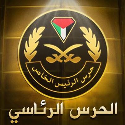palestine