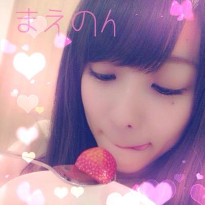 エビ中 ひなた推しの東京住み中学７年生☆  しゃちほこ・たこ虹も最近はまっているので、趣味の合う人は気軽にフォローしてください！ 基本的にフォロバします！無言フォローすいませんm(__)m  /私立恵比寿中学/チームしゃちほこ/たこ虹/ブラックタイガー会員/ジョジョ/Fate/ワンピース/パズドラ