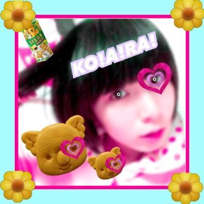 18↑荒東ちゃんに夢見てる。好きでも嫌いでもないものは消しゴム。11/22里見八犬伝1/12藤堂編 2/20曇天プレ