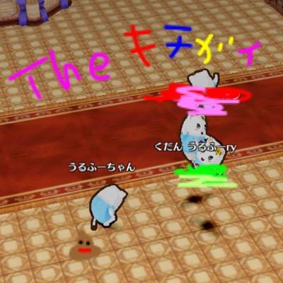 さあ、殺し合おう
