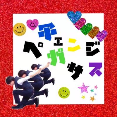 arashiaishori's profile picture. 翔さんよりのオール♡磁石♡／嵐愛してます。／
帝王櫻井／影山／吉本荒野／神山／♡♡♡♡♡♡ +ﾟ*｡:ﾟ+.ﾟ*｡:ﾟ+.ﾟ*｡:ﾟ+.ﾟ*｡:ﾟ+.ﾟ*｡:ﾟ+ +ﾟ*｡:ﾟ+.ﾟ*｡:ﾟ+ﾟ*君にはもっとこの先ずっと 笑っていてほしい
