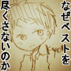 jojolove_cupsab's profile picture. こちらは私キョンたま(@kyontama_tamata)の規制アカウントでございます