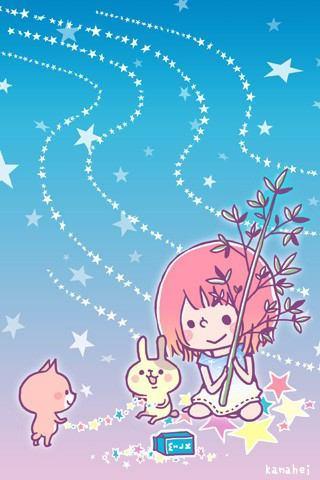 まぁ予定ない余計ない好くない人です。自分の光を求めてただ進むだけです。