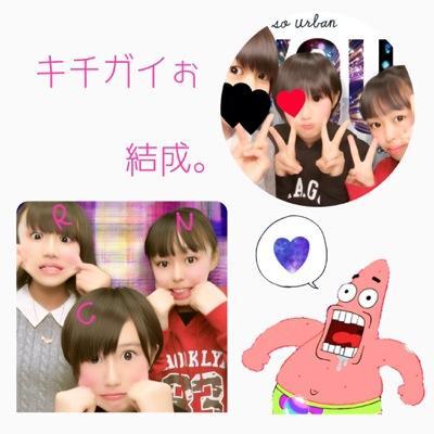 登録して放置状態からやっと？今さら？始めました 使い方わかりません汗 。ゆるくやるので返事もゆるいです笑 。プロフ画ヘッダー画本人です。G組合員 164/57/37 回 平日休み エロマッサージからマニアック系まで多趣味かも。 webはお気に入りの8108