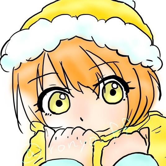 ご飯とか行ってくれるお友達ができたらいいなあ、甘えられるような友達が欲しいです。仲良くしてください。リプ、dm気軽にどうぞ！バイなので女の子もよかったら仲良くしてね♡援も募集してます