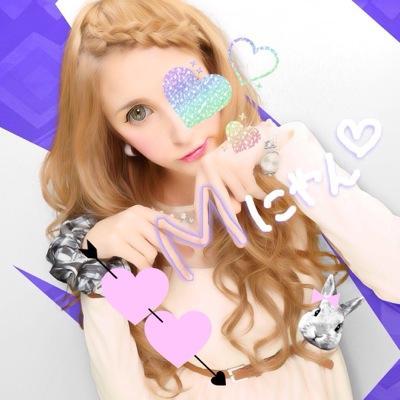 イーリス生野中1です〜！ 矢田西中学校です〜！