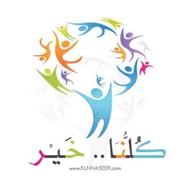 klnna_5eer's profile picture. 
