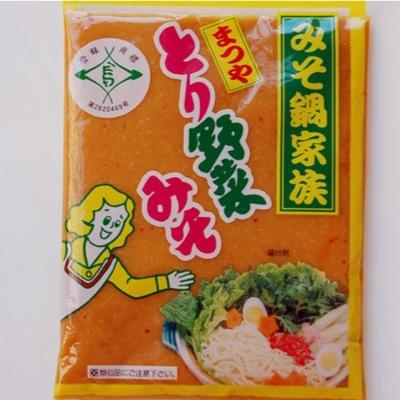 あるときはランナー!!あるときは自転車男!!サフランです！ 高知も松山も大好きや！