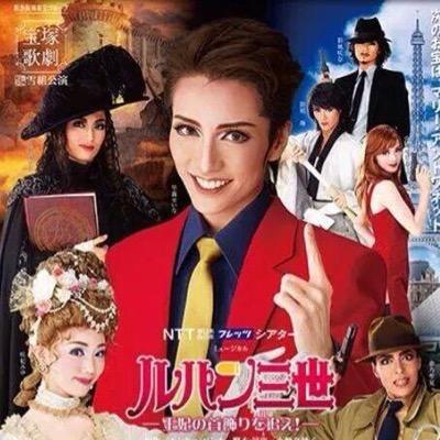 この春から高校生です！今の政治に疑問を感じてます。僕が大人になるまでにいい社会ができるように何か出来ないかな？　れいわ新鮮組や共産党の活動に興味あります！フェミニズムも勉強したい