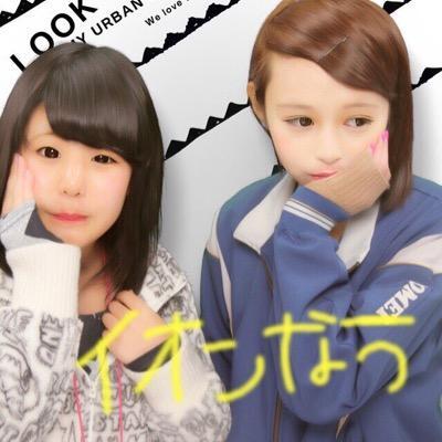実は夢垢凍結されてたって話 とうらぶ垢