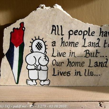 DzPelestine's profile picture. 