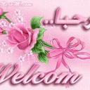 اجمل احساس (@0556868515amr) Twitter