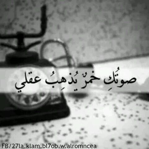 ‏‏لو رأيت مافي قلوب الآخرين من الهموم لحمدت الله كثيرًا على مافي قلبك !