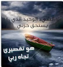 masapking44's profile picture. 