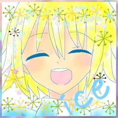 成人済み。漫画小説大好き制作大好きレイヤーです。夢子でキャラに対する妄想を呟いたりするので苦手な方はスミマセン。ハイキュー！！ラキド、オリジナル等々大好物です！　