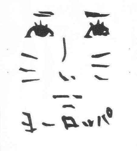 セラムン内部至上主義。